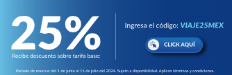 Promotion MUNDIALMEX